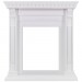Каминокомплект Royal Flame Orlean - Белый с очагом Majestic FX M Black