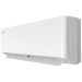 Hisense AS-18UW4RBVQH01G VISION PRO 2.0 MULTI SUPERIOR DC Inverter инверторный внутренний блок мульти-сплит-системы