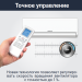 Lessar LS-HE18KHE2/LU-HE18KHE2 Tiger инверторная сплит-система