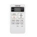 Toshiba RAS-10J2KVG-EE/RAS-10J2AVG-EE сплит-система