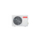 Shivaki Prestige SSH-P099DC/SRH-P099DC настенная инверторная сплит-система
