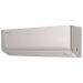 Hisense AMS-12UW4RWUHD00(C) VIBE PRO CHAMPAGNE MULTI EU DC Inverter инверторный внутренний блок мульти-сплит-системы