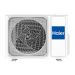 Haier 5U125S2SL1FA внешний блок мульти-сплит системы