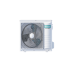 Hisense ACT-12UR4RCC8/AUW-12U4RS8/PE-QEA/LD Wi-Fi кассетный кондиционер