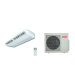 Shivaki Business SFH-369BE/SUH-369BE напольно-потолочная сплит-система