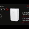 Funai RAD-N12T5E Neko M осушитель воздуха