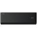Hisense AMS-12UW4RWUHB00(B) VIBE PRO CARBON MULTI EU DC Inverter инверторный внутренний блок мульти-сплит-системы