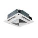 Kentatsu KSVB70HZAN1R/KSUNB70HZAN1/-40/KPU95-DR кассетный инверторный кондиционер