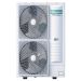 Hisense AUV-36UR4RC8 HEAVY EU DC Inverter инверторная сплит-система напольно-потолочного типа