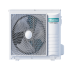Hisense AKT-12UR4RK8/AUW-12U4RS8 WI-FI консольный кондиционер