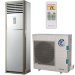 Systemair Sysplit Floor 24 HP Q  колонный кондиционер