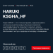 Kentatsu KSGHA26HFRN1/KSRHA26HFRN1 Haruki кондиционер