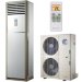 Systemair Sysplit Floor 60 HP R колонный кондиционер