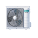 Hisense ADT-18UX4RCL8/AUW-18U4RS7 WI-FI канальный кондиционер