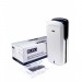 BXG-JET-7200 UV сушилка для рук 