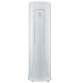 Electrolux EACM-16 NB/N6_V2 Nebula мобильный кондиционер