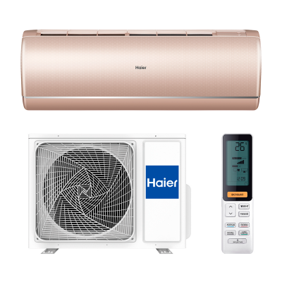 Haier AS35S2SJ1FA-G / 1U35MECFRA Jade настенный кондиционер