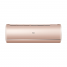Haier AS50S2SJ1FA-G / 1U50JECFRA Jade настенный кондиционер