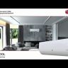 LG B09TS.NSJ/B09TS.UA3 ProCool кондиционер