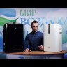 Очиститель-увлажнитель воздуха Sharp KC-A41RB