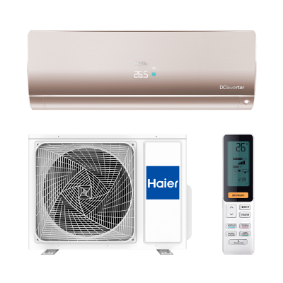 Haier AS50S2SF2FA-G / 1U50S2SJ3FA Flexis настенный кондиционер