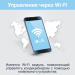 Lessar LS-HE12KSE2/LU-HE12KSE2 Flexcool инверторная сплит-система