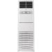 Royal Clima ES-S 48HRCX ESPERTO сплит-система колонного типа