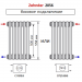 Zehnder 2056/30 секций радиатор Technoline боковое подключение
