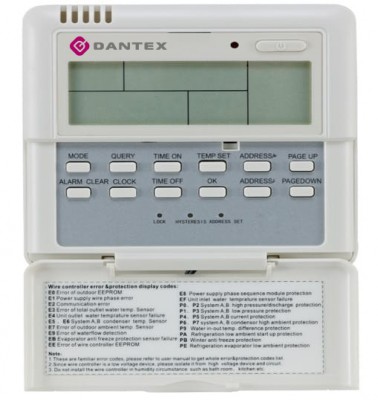 Dantex Настенный пульт MD-KJR120A/MBTE с таймером