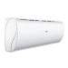 Haier AS50S2SJ3FA-W / 1U50MEC1FRA Jade SM настенный инверторный кондиционер
