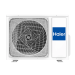 Haier AS50S2SJ3FA-W / 1U50MEC1FRA Jade SM настенный инверторный кондиционер