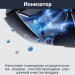 Lessar LS-HE24KDE2/LU-HE24KDE2 Enigma инверторная сплит-система