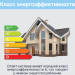 Lessar LS-HE24KDE2/LU-HE24KDE2 Enigma инверторная сплит-система