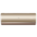 Haier AS35S2SJ3FA-G / 1U35MEC1FRA Jade SM настенный инверторный кондиционер