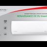 Royal Clima RCI-RND30HN NEW Renaissance DC Inverter кондиционер