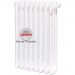 Zehnder 3057/8 секций радиатор RAL 9016 нижнее подключение