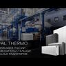 Royal Thermo Flat 500-1800 Silver Satin дизайн-радиатор