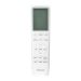 Daichi AIR25AVQS1R-2/AIR25FVS1R-2 настенный кондиционер
