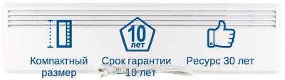Nobo Viking NFС 2S 07 - плинтусный обогреватель