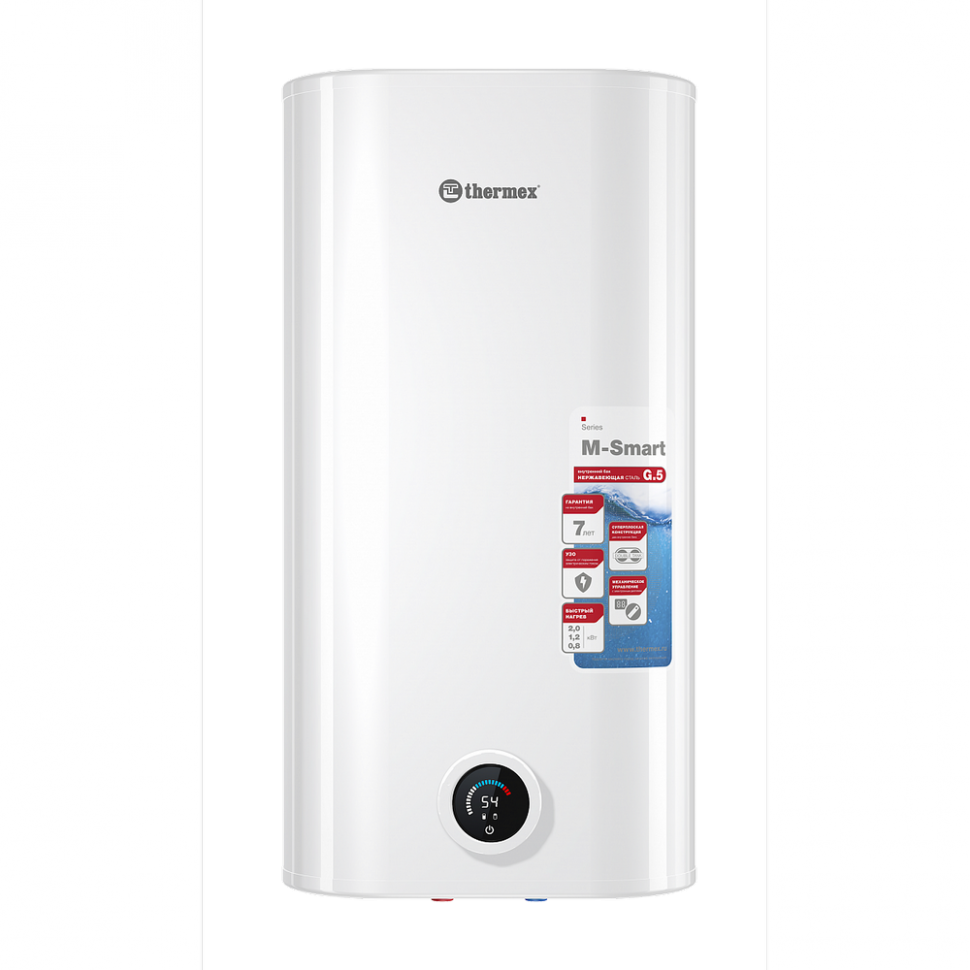 Thermex MS 50 V (pro) водонагреватель