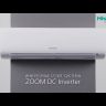 Hisense AS-13UW4RYRKB04 WI-FI Zoom Inverter сплит-система
