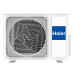 Haier AS50S2SF3FA-W / 1U50S2SJ3FA Flexis SM настенный инверторный кондиционер