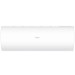 Haier AS35HPL1HRA / 1U35HPL1FRA Coral DC сплит-система инверторная